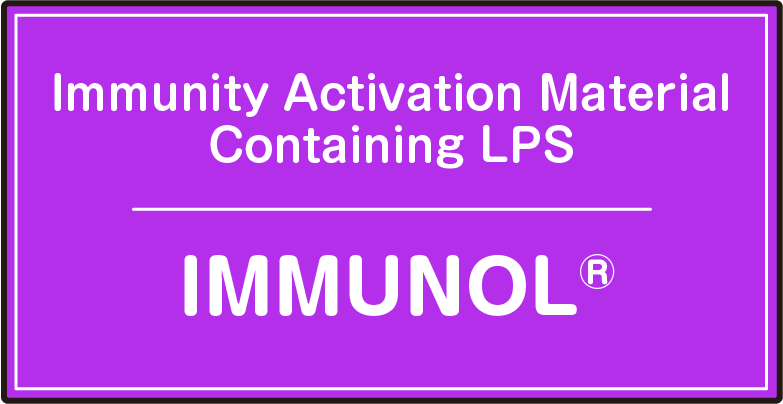 Immunity Activation Material Containing LPS IMMUNOL